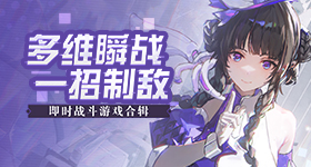 明星个人捐款名单